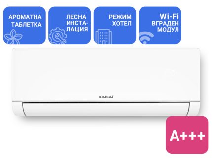 Инверторен стенен климатик KAISAI ART KKWI-09RTA1/ KKOH-09RTA1