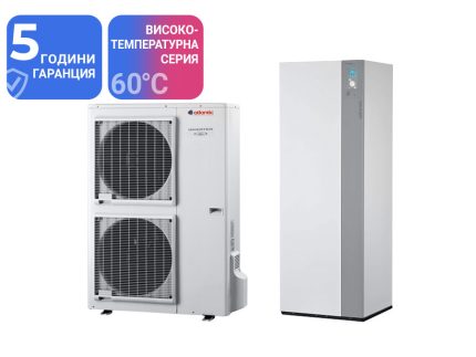 Термопомпа Atlantic ALFEA EXCELLIA DUO A.I. HP TRI 15 Kw с вграден бойлер 190 литра - отопление, охлаждане и БГВ